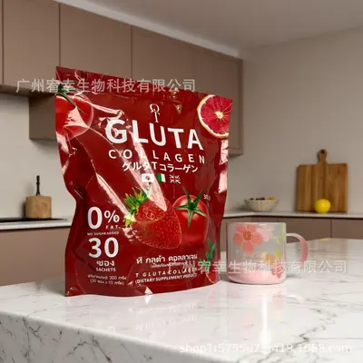 GLUTA Collagen Peptide Powder Sugar-Free 30 Sachets - 5