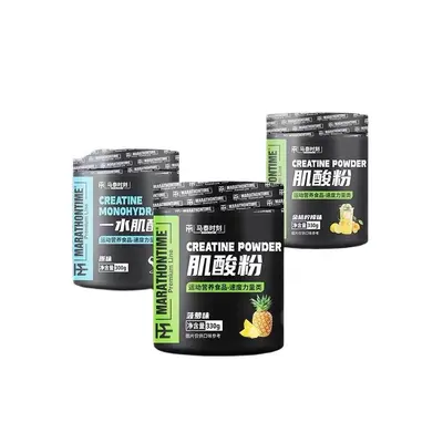 Matai Shike Creatine Monohydrate Powder 120g Original - 5