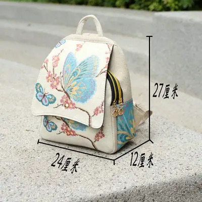 Women's Ethnic Embroidered Canvas Backpack with Gold Thread Embroidery - 5