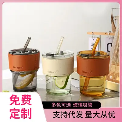 Trendy bambu pipetli kahve fincanı, mağaza promosyon hediyesi logolu baskılı cam su bardağı.