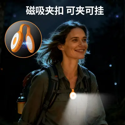 跨境磁吸式手机补光灯拍照摄影相机柔光灯直播三色温LED灯可调节