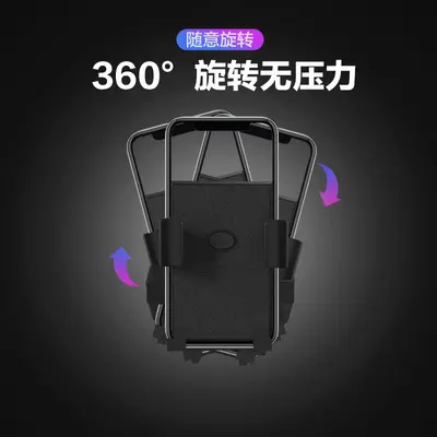 One-Key Lock Bicycle Phone Holder for E-Bikes and Motorcycles - 5