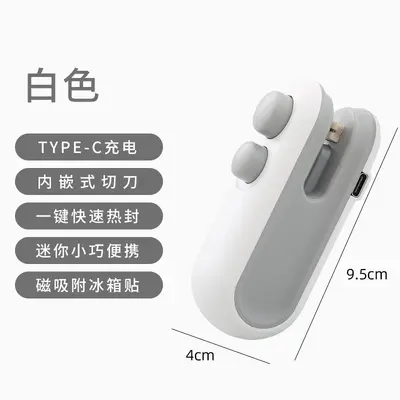 Portable Mini Vacuum Food Sealing Machine - 8