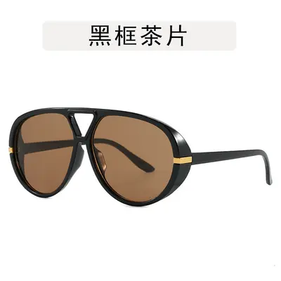 Große Froschspiegel-Sonnenbrille, modischer Stil - 9
