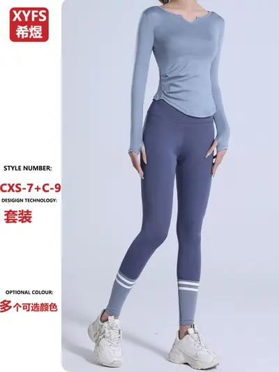 Yogakleidung Damen 2025 neue Frühlings-/Herbstkollektion Pilates Laufen professionelles schnelltrocknendes Sport Fitness langärmliges Oberteil Set