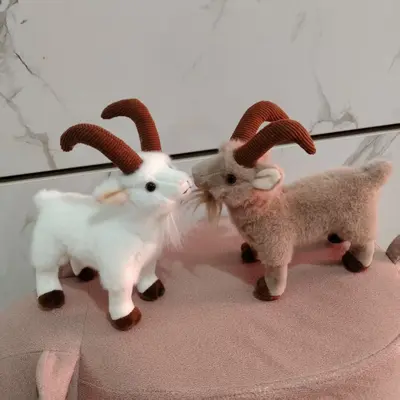 Cute Simulation Goat Plush Toy, Home Decoration and Comfort Doll