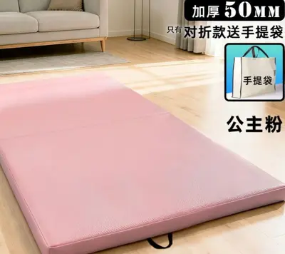 Yoga matı 50mm, çevre dostu, ısı yalıtımlı, unisex - 9