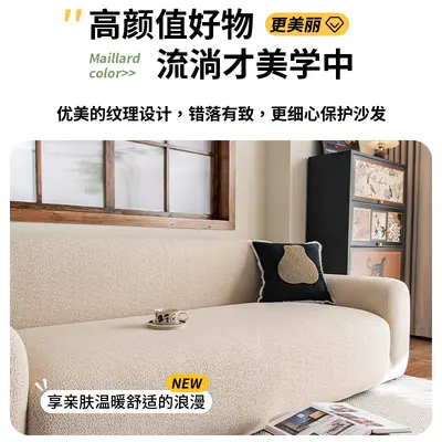 Cat-Scratch Resistant Thick Full-Wrap Universal Sofa Cover, All-Season Protector
