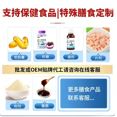跨境TK亚马逊热销一水肌酸粉300g运动保健补充Creatine powder