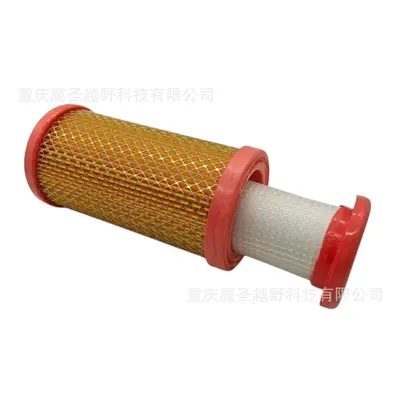 Luftfilter-Einsatz P3150011722A0000 für Huansong 550/750 Strandbuggy