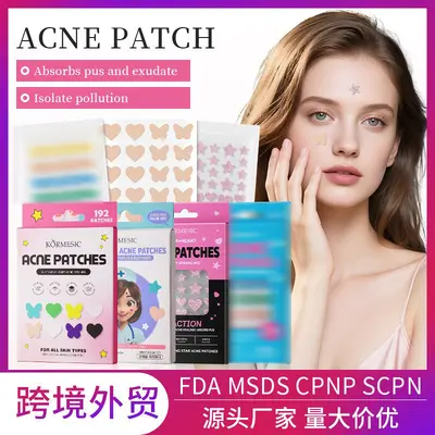 KORMESIC Akne-Patches farbig Narbenabdeckung