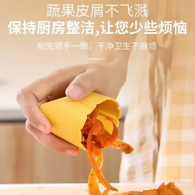 Home Vegetable Peeler Multifunctional Fruit Knife