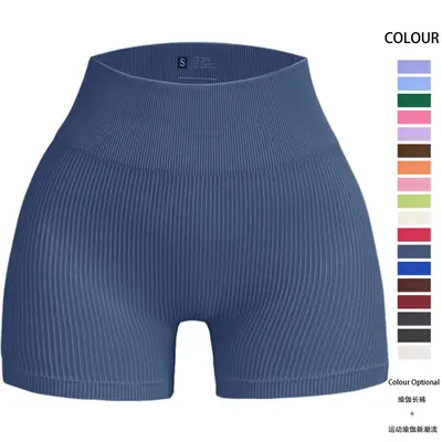 High-Waist Hip-Lifting Three-Quarter Yoga Shorts for Women