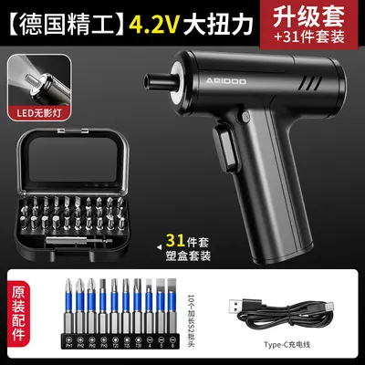 Electric Screwdriver Rechargeable Cordless Lithium-Ion Power Drill Mini Screwdriver Multi-function Tool Set - 11
