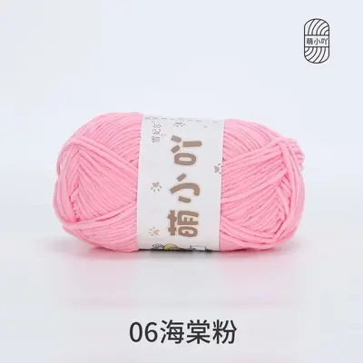 Snowflake Mini Chenille Yarn Ball for Handmade DIY Crafts - 11