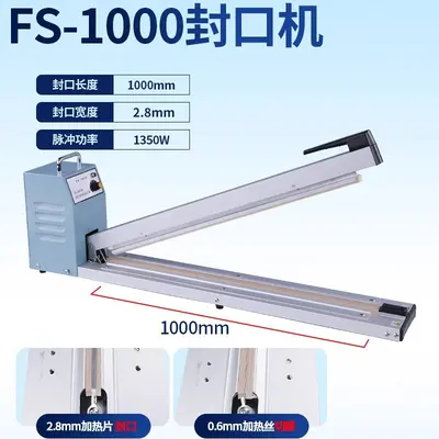 Odel Multifunktionale Handdruckklebebmaschine Klebemaschine Schrumpffolie Klebe- und Schneidemaschine gewerbliche Klebemaschine Kunststofffolien-Klebemaschine - 12