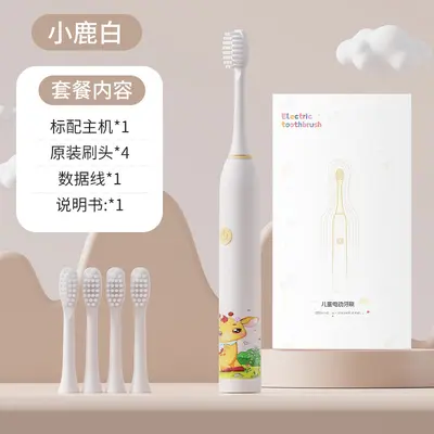 Children's Rechargeable Sonic Electric Toothbrush with Timer - 11
