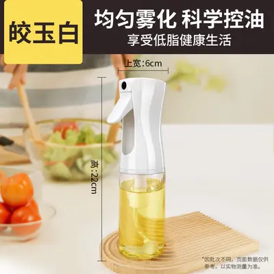Glass oil spray bottle for kitchen air fryer food-grade atomizer - 10