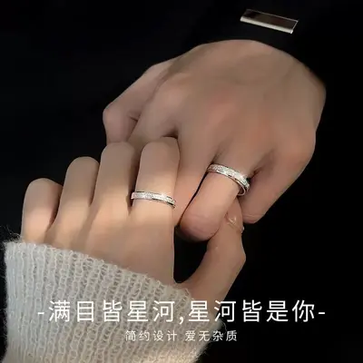 Mantianxing S999 Sterling Silver Couple Rings Niche Adjustable Ring Hand Jewelry Christmas Gift for Girlfriend Best Friend