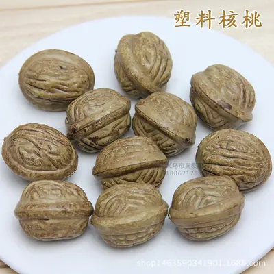 Plastic Simulated Walnut Model, Fake Dried Fruit Prop for Food Photography