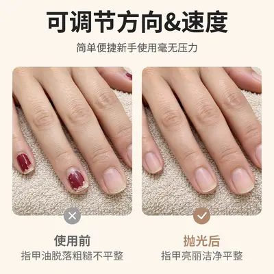 Russian Hot-selling Cross-border Portable Nail File Nail Polisher Nail Grinding Machine Nail Buffing Machine
