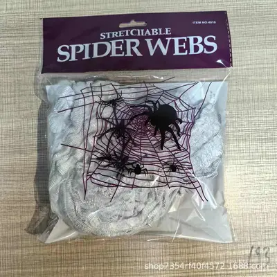 Halloween Spider Web and Spider Cotton Haunted House Decor Set - 8