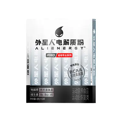 Alien Electrolyte Powder Grapefruit Flavor, Vitamin Sports Drink Mix - 6