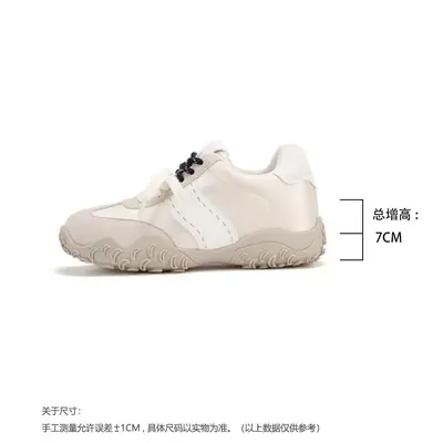 Women's 7cm Hidden Heel Lace-Up Sneakers - 7