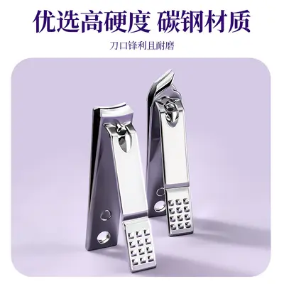 现货指甲刀套装不锈钢指甲钳14件套修甲美甲指甲剪美容工具套装