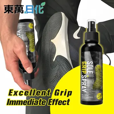 Dongwan Daily Chemical Anti-Slip Spray Gloves Anti-Slip Grip Anti-Slip Yoga Mat Climbing Anti-Slip Shoe Sole Anti-Slip Grip Enhancer