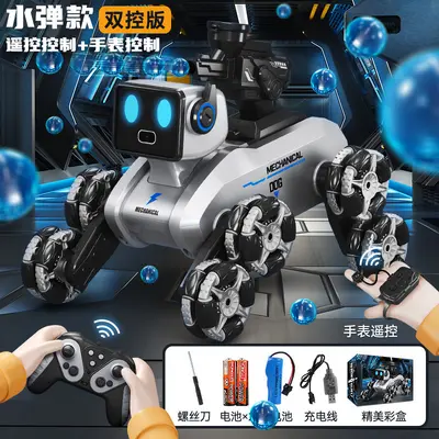 儿童遥控车电动智能机器狗玩具儿童汽车八轮手势三感应男孩机器人 - 12