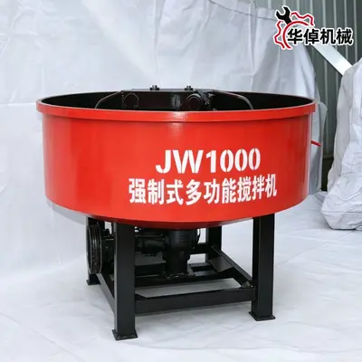 JW500 beton mikseri, dikey düz ağızlı, kum çakıl ve çamur için - 5