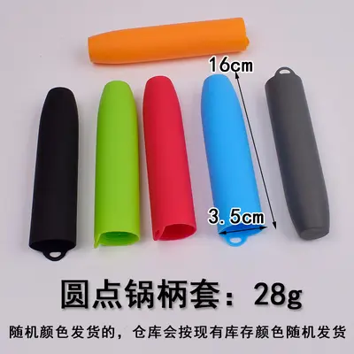 Stokta büyük petek silikon tencere kulp kapağı ısı yalıtımlı tencere kulp kapağı wok kulp kapağı anti-ısı kaymaz kalınlaştırılmış tencere kulp kapağı - 10
