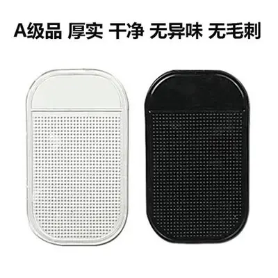 Silicone Non-Slip Car Dashboard Mat with Phone Holder
