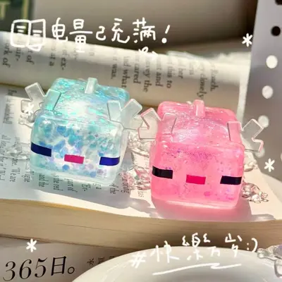 Aurora Colourful Axolotl Maltose Squishy Stress Relief Toy