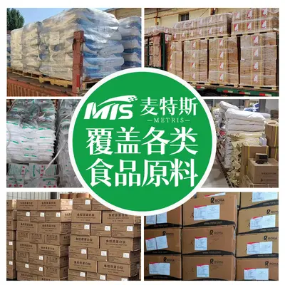 Kreatin Monohidrat Tozu %99.5, Gıda Sınıfı, Anhui Taige - 4