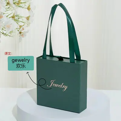In Stock Wholesale Six-Color Portable Drawer Jewelry Box Minimalist Style Necklace Ring Jewelry Storage Box Jewelry Packaging Box