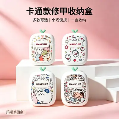 卡通款指甲刀套装六件套可爱创意修甲专用指甲钳便携收纳美甲工具