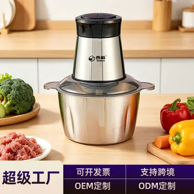 YX Xidao 2L Stainless Steel Meat Grinder, Food Processor, Vegetable Grinder, Mincer, Onion, Ginger, Garlic Crusher, Meat Mixer, Baby Food Maker.