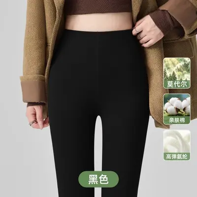 Modal Women's Leggings, Thin, Plus Size, Black Yoga Leggings - 7