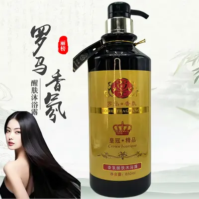 Roma Aroma Therapy Anti-Dandruff Shampoo and Conditioner Set - 10