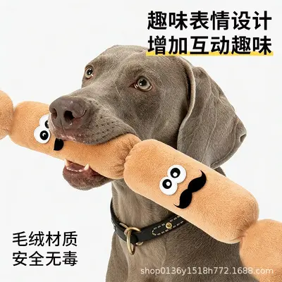 Köpekler için peluş sosis şekilli sesli çiğneme oyuncağı