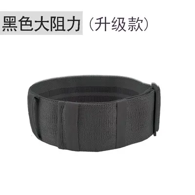 Yoga Stretch Resistance Loop, Adjustable Latex Glute Ring, Squat Pull Band - 11