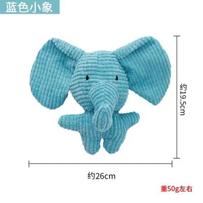 Washable Dog Chew Toy for Self-Play - 8
