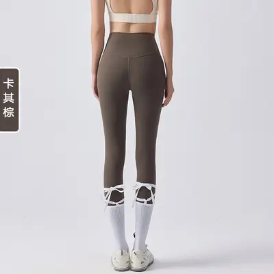 High-Waist Seamless Yoga Leggings, Quick-Dry, Butt-Lifting, Outerwear Compatible - 10