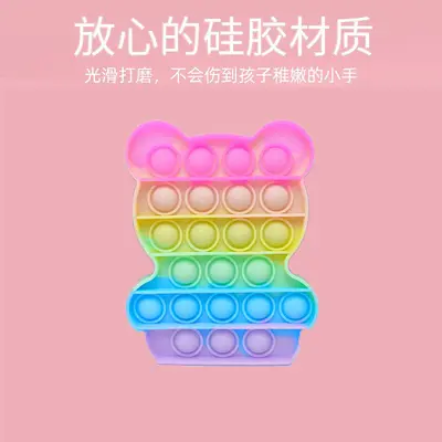 Macaron-Pop-it Stressabbau-Spielzeug, Lernspielzeug für Kinder - 10