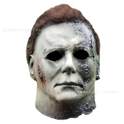 Michael-Myers-Halloween-Latexmaske im Film-Stil