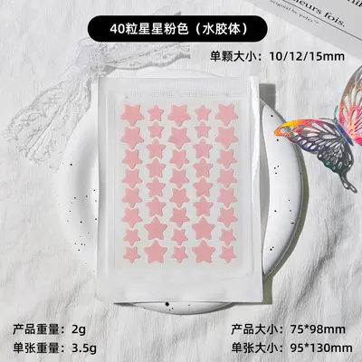 Tea tree oil acne patch 40 pieces star shaped - 8