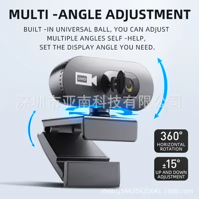 Computer Camera 1080P HD USB Camera with Built-in Microphone USB Webcam Webcam