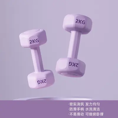 Ücretsiz Kargo Mini Dambıl Kadın Ev Fitness Ekipmanı Kaplı Erkek Kol Kas Egzersizi Kettlebell Yoga Çocuk Dambıl Seti - 8